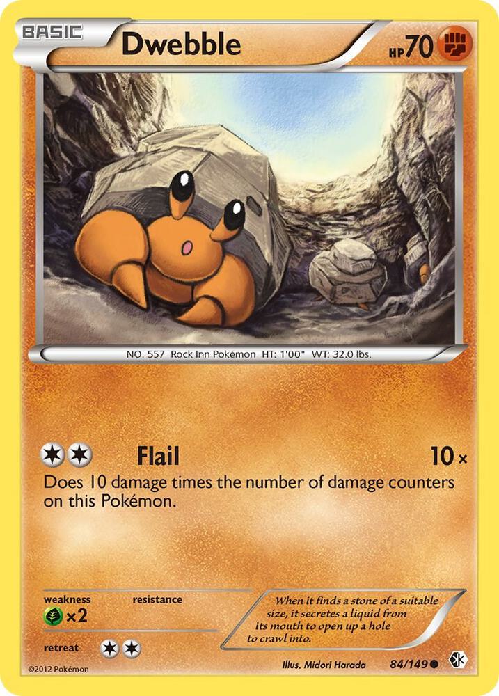 Dwebble (Boundaries Crossed)