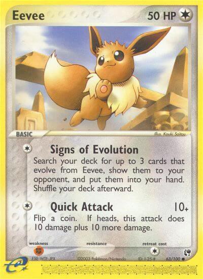 Eevee (EX Sandstorm)