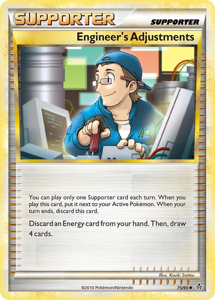 Engineer's Adjustments (Unleashed)