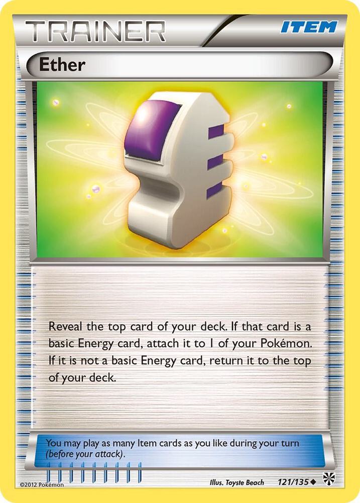 Ether (Plasma Storm)