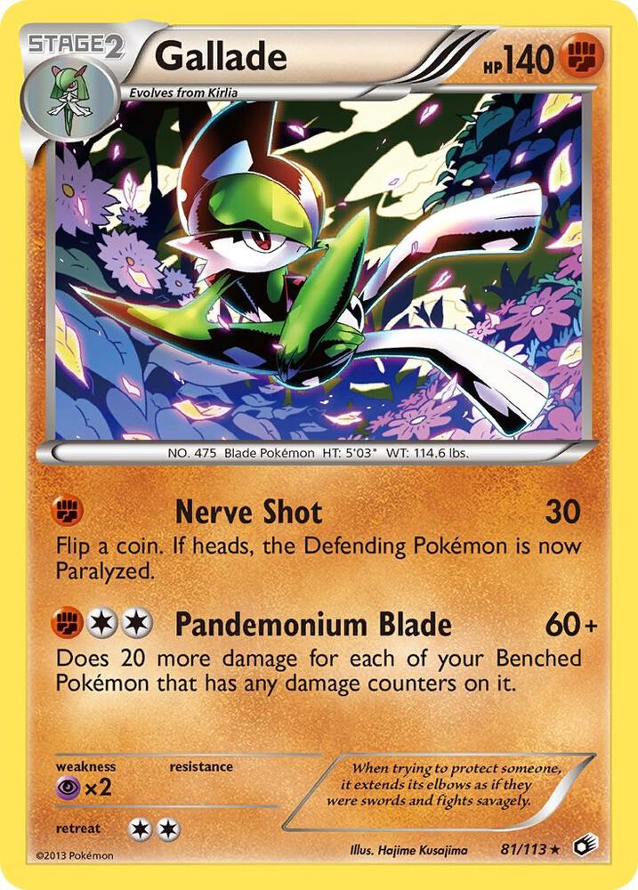 Gallade (Legendary Treasures)