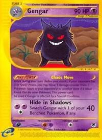 Gengar (48) (Expedition)