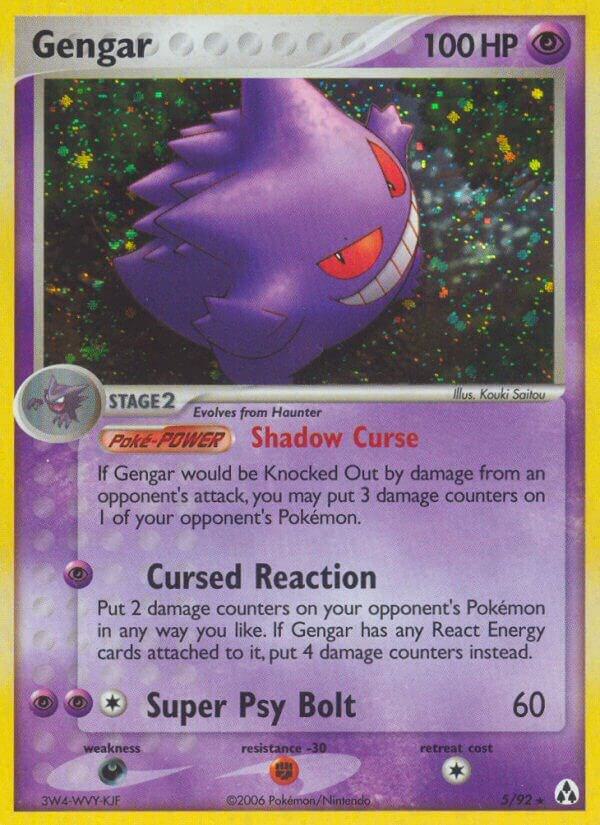 Gengar (EX Legend Maker)