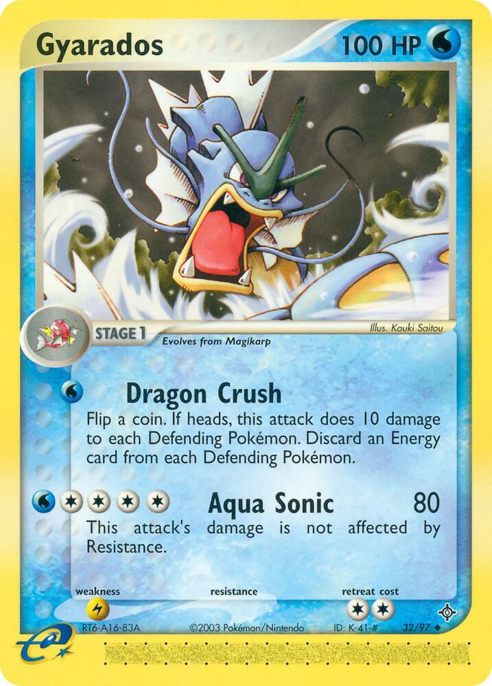 Gyarados (EX Dragon)
