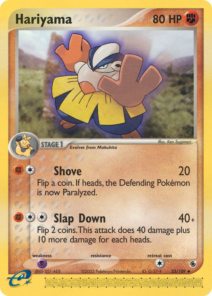 Hariyama - 33/109 (EX Ruby and Sapphire)
