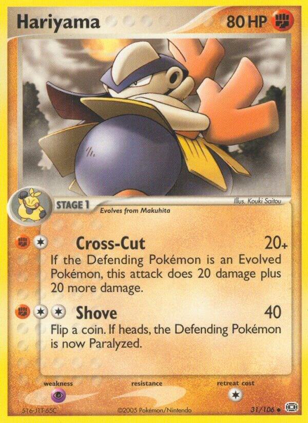 Hariyama (EX Emerald)