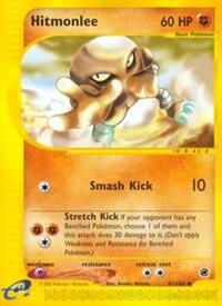 Hitmonlee (Expedition)