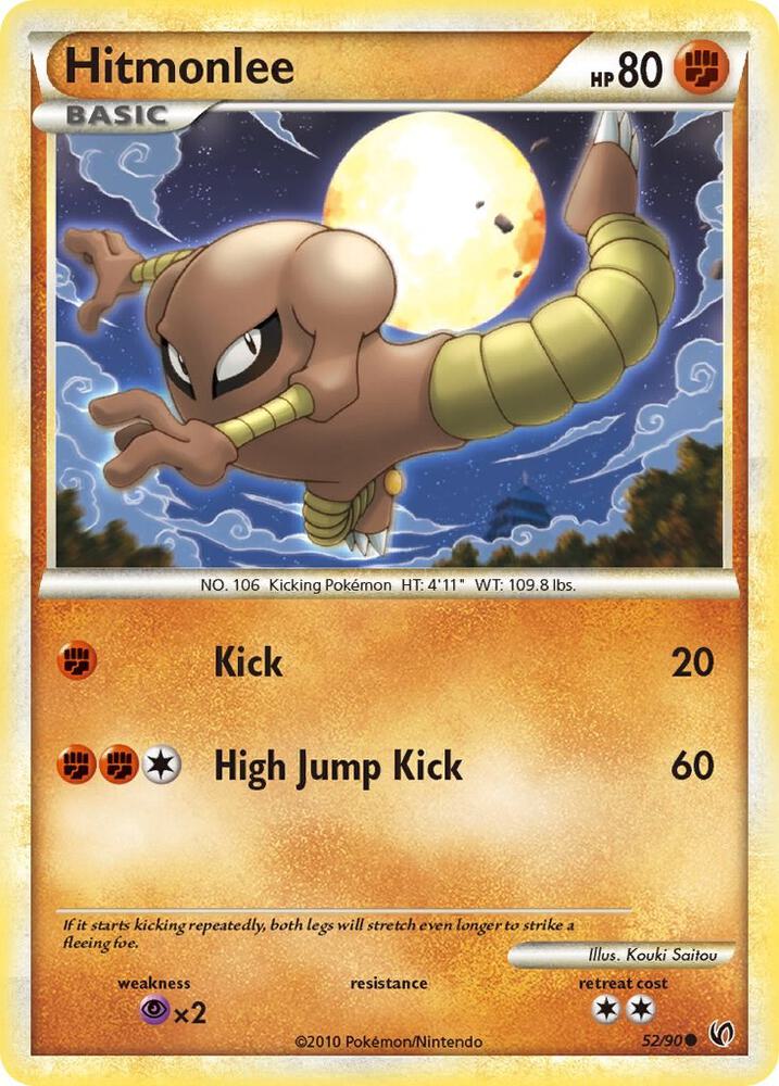 Hitmonlee (Undaunted)