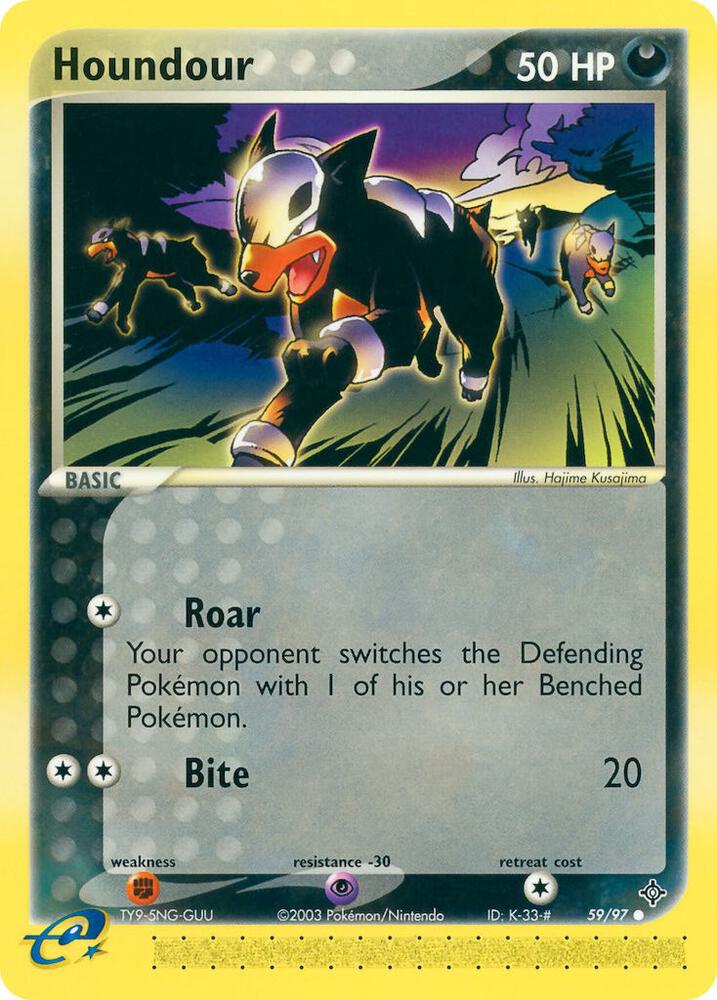 Houndour (EX Dragon)