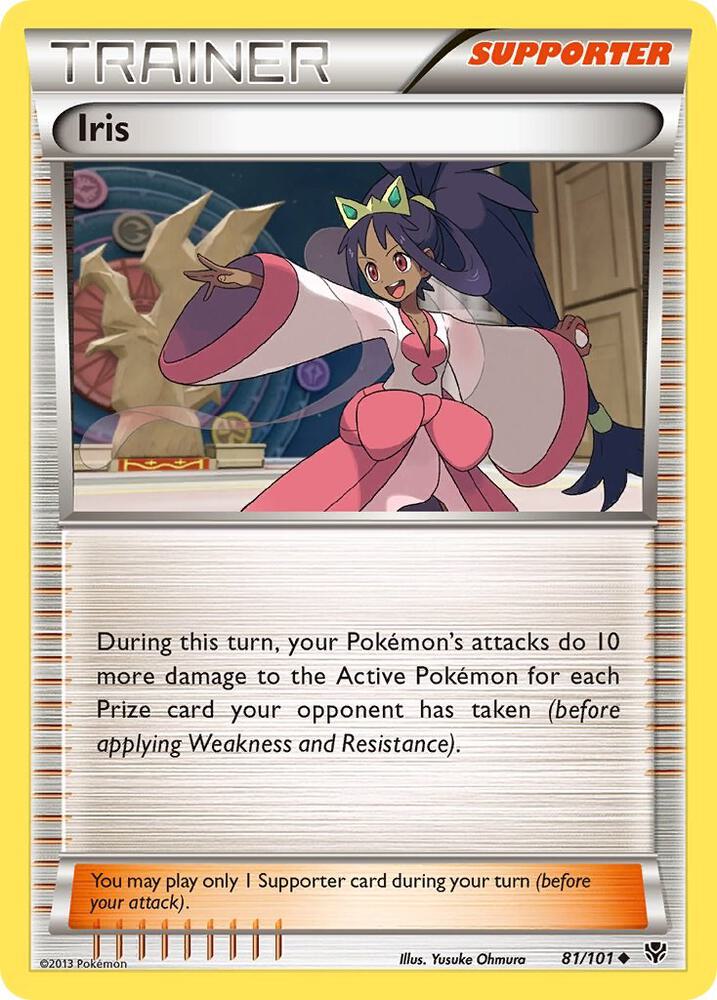 Iris (Plasma Blast)