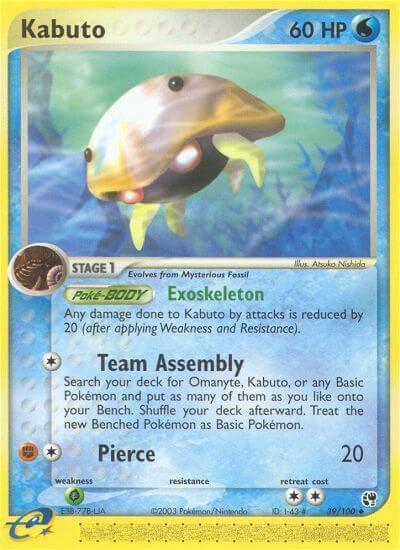 Kabuto (EX Sandstorm)