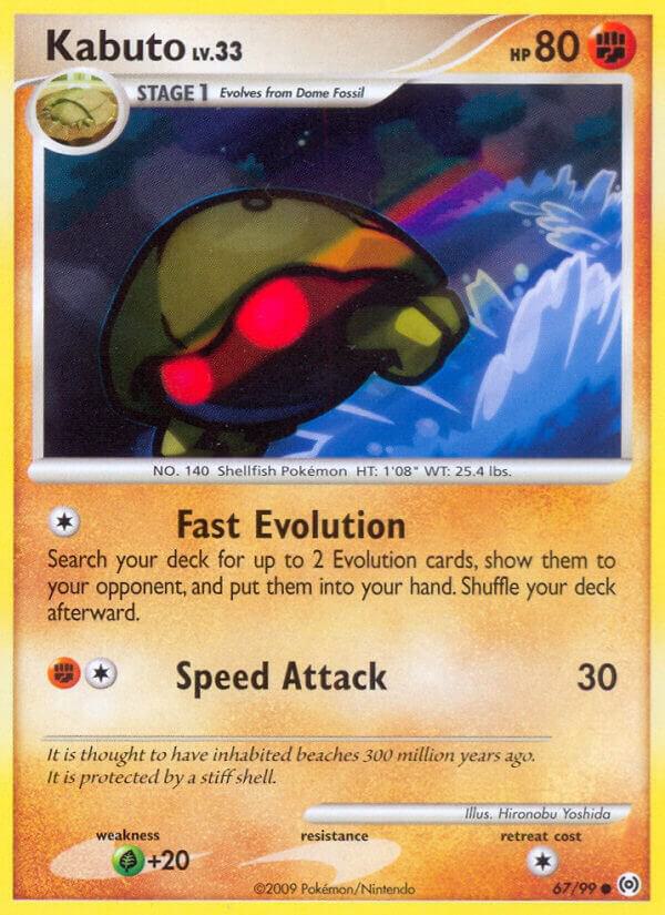 Kabuto (Arceus)