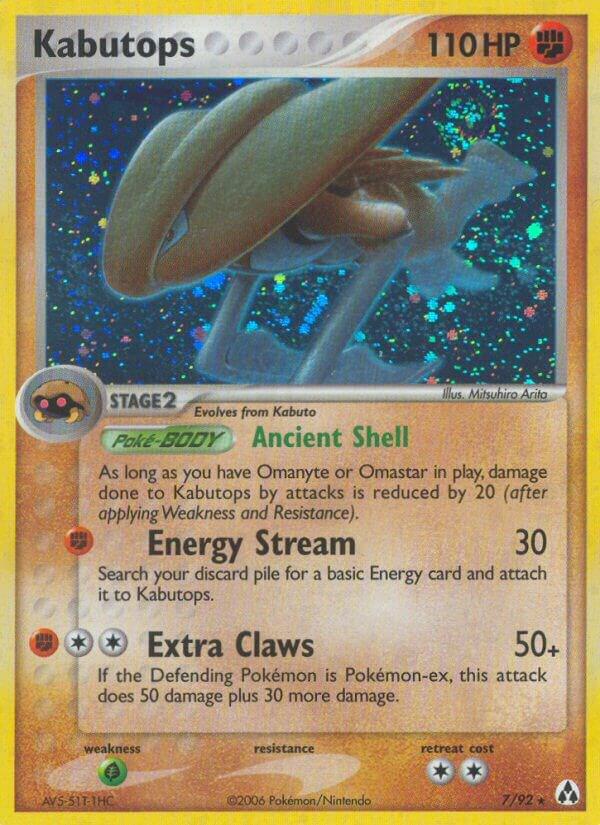 Kabutops (EX Legend Maker)