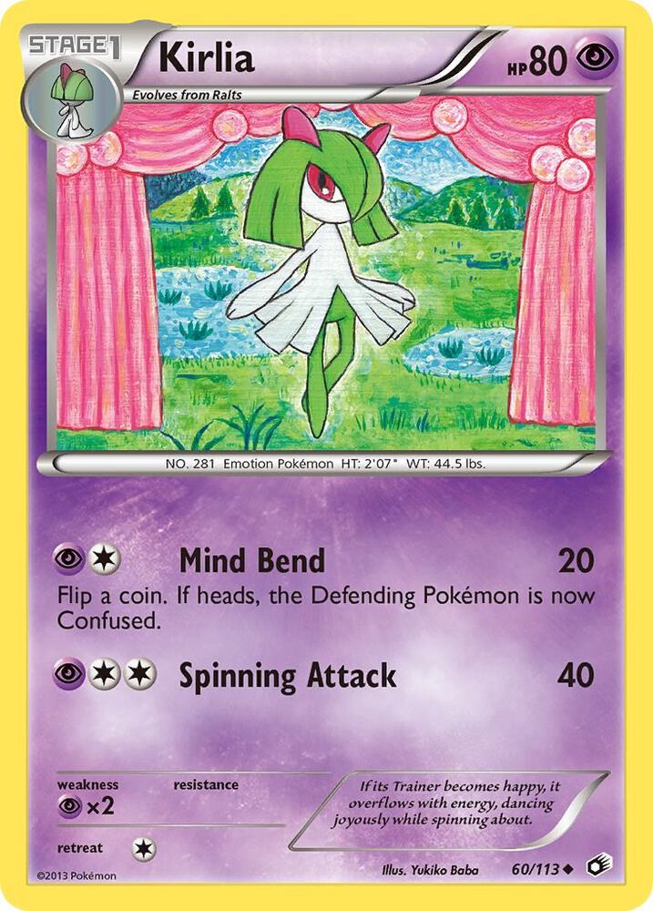 Kirlia (Legendary Treasures)