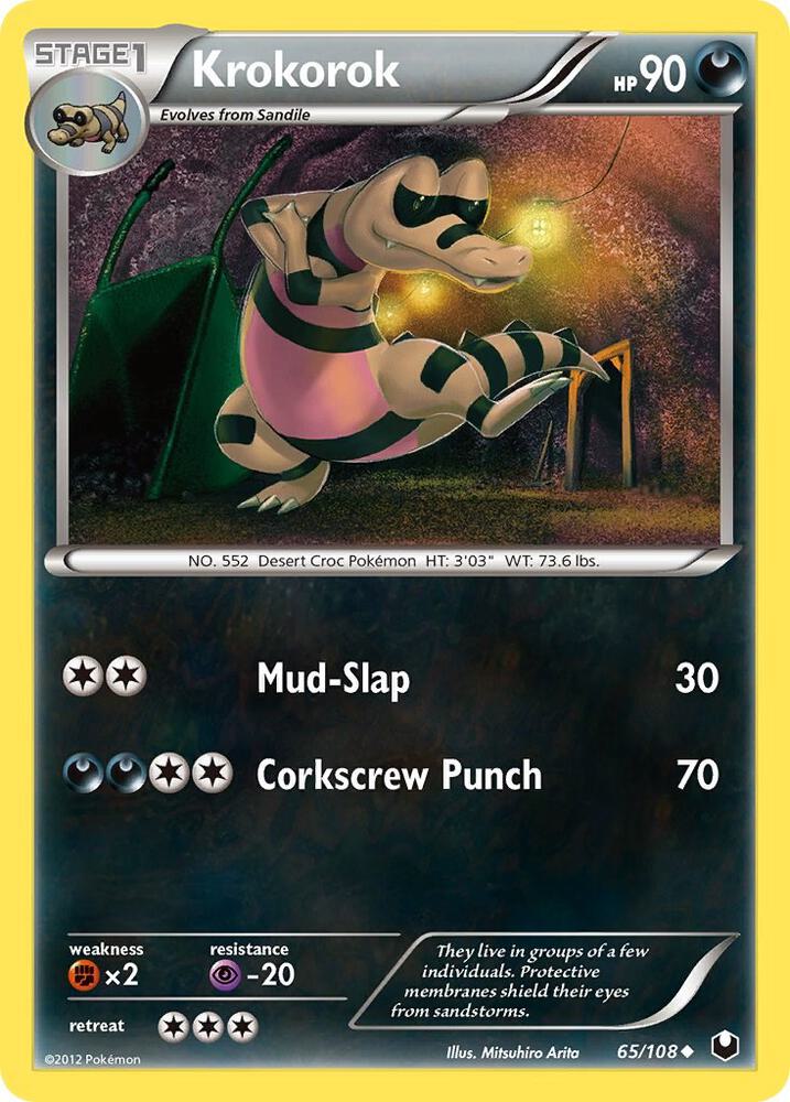 Krokorok (Dark Explorers)