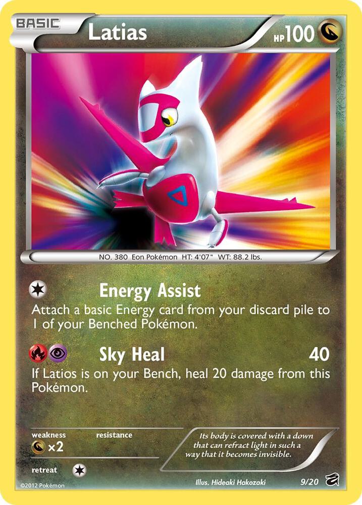 Latias (Dragon Vault)