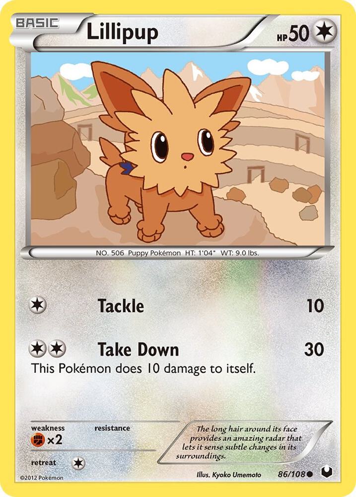 Lillipup (Dark Explorers)