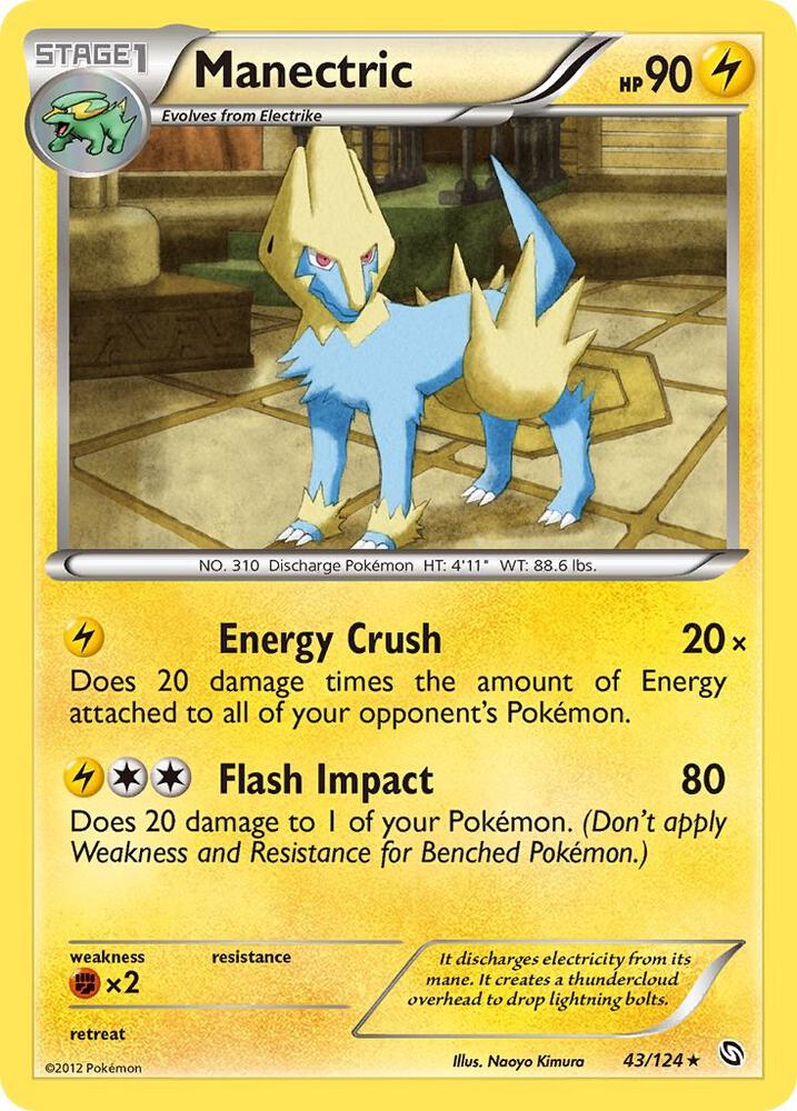 Manectric (43) (Dragons Exalted)