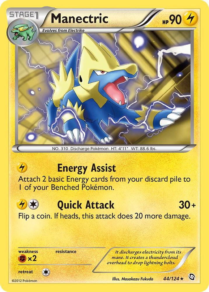 Manectric (44) (Dragons Exalted)
