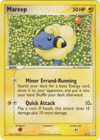 Mareep (EX Trainer Kit 2: Plusle & Minun)