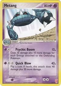 Metang (EX Trainer Kit 2: Plusle & Minun)