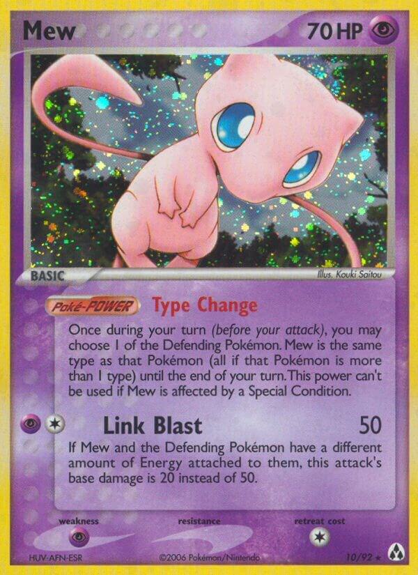 Mew (EX Legend Maker)