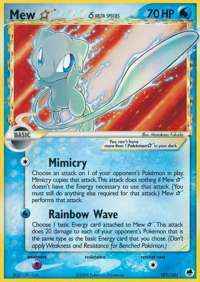 Mew Star (Delta Species) (EX Dragon Frontiers)