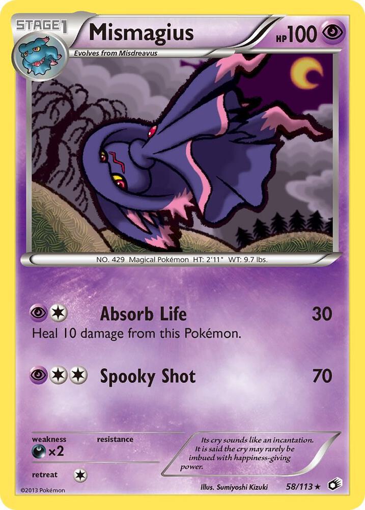 Mismagius (Legendary Treasures)