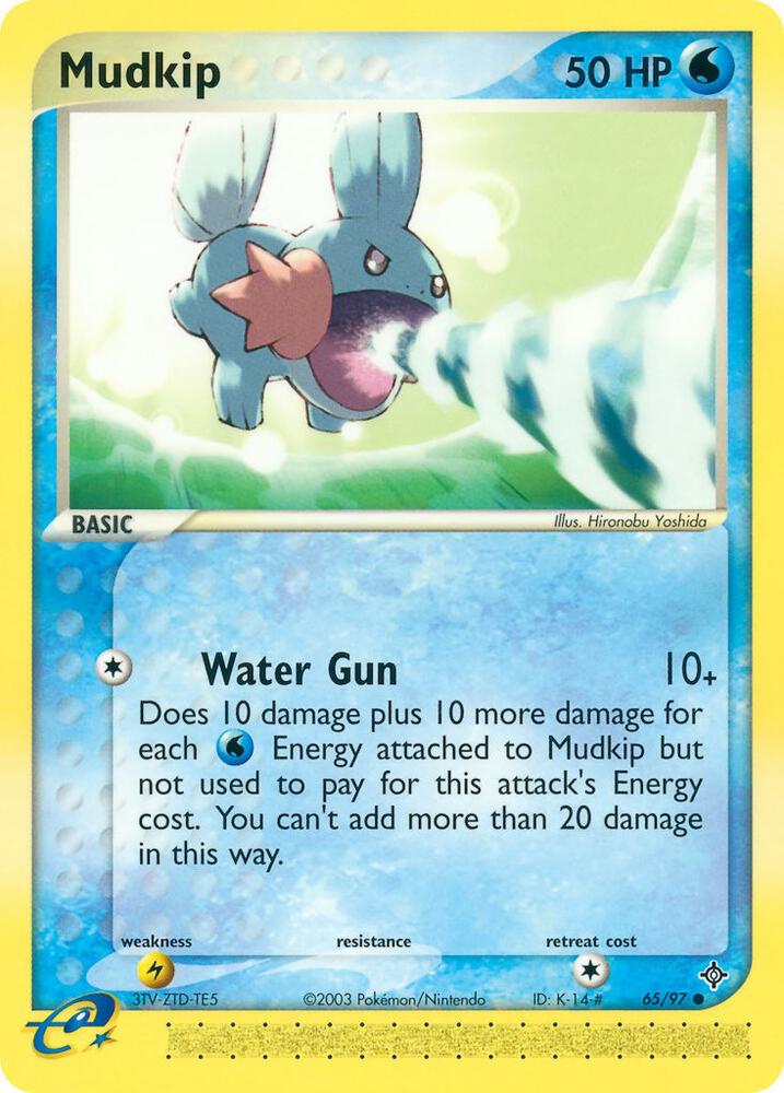 Mudkip (EX Dragon)