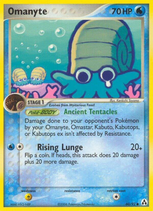 Omanyte (EX Legend Maker)