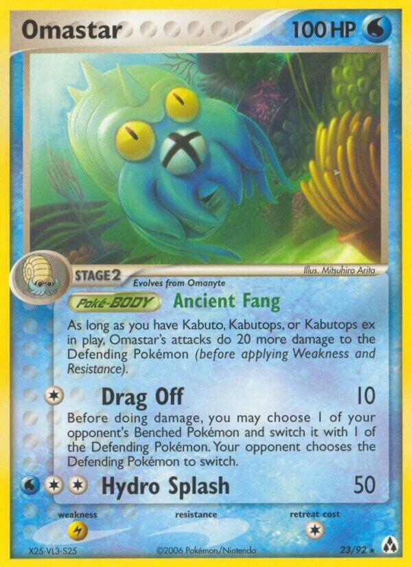 Omastar (EX Legend Maker)