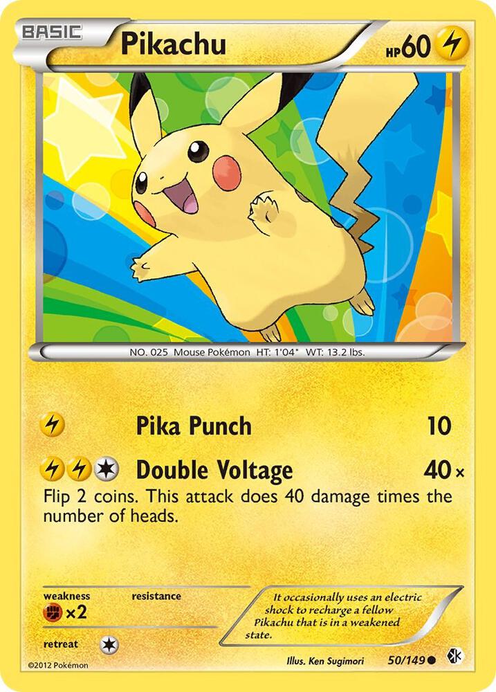 Pikachu (Boundaries Crossed)
