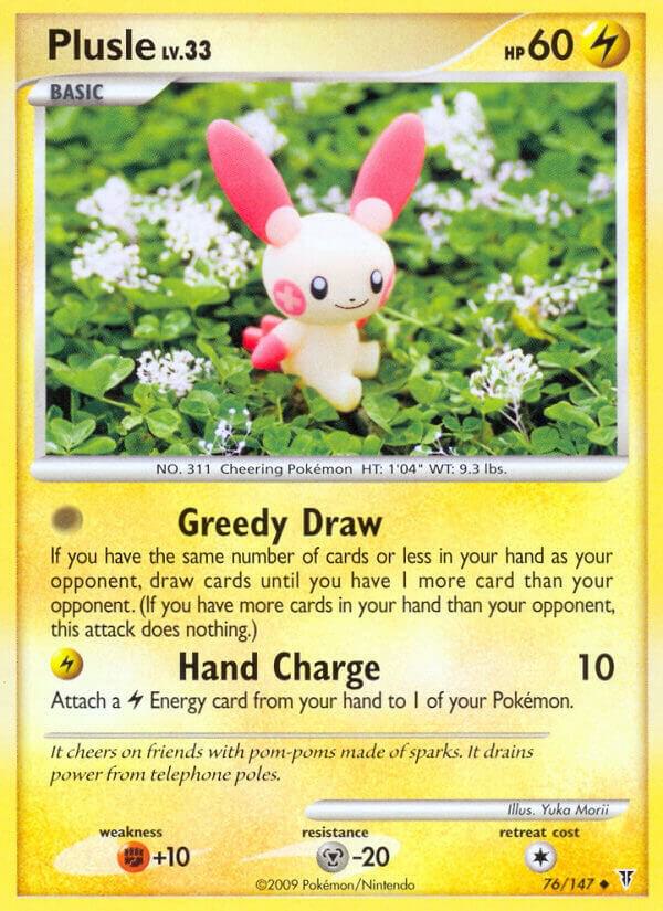 Plusle (Supreme Victors)