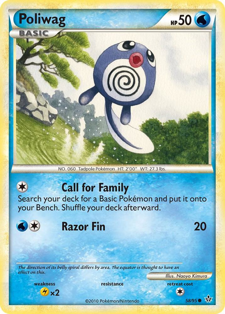 Poliwag (Unleashed)