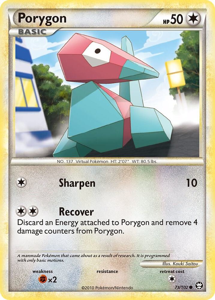 Porygon (Triumphant)