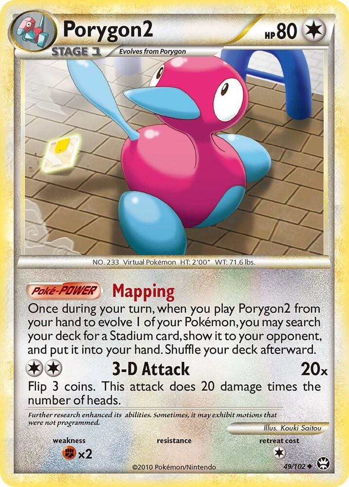 Porygon2 (Triumphant)