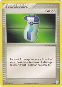 Potion (Minun) (EX Trainer Kit 2: Plusle & Minun)