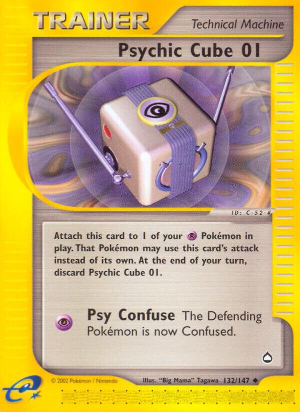 Psychic Cube 01 (Aquapolis)