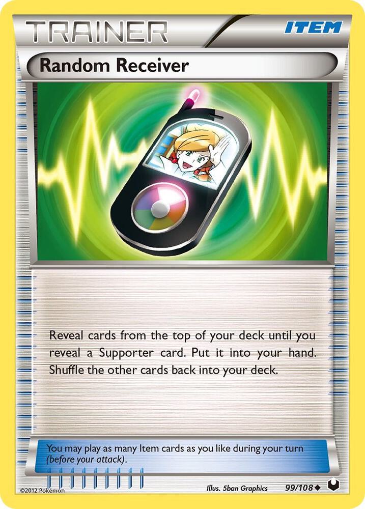 Random Receiver (Dark Explorers)