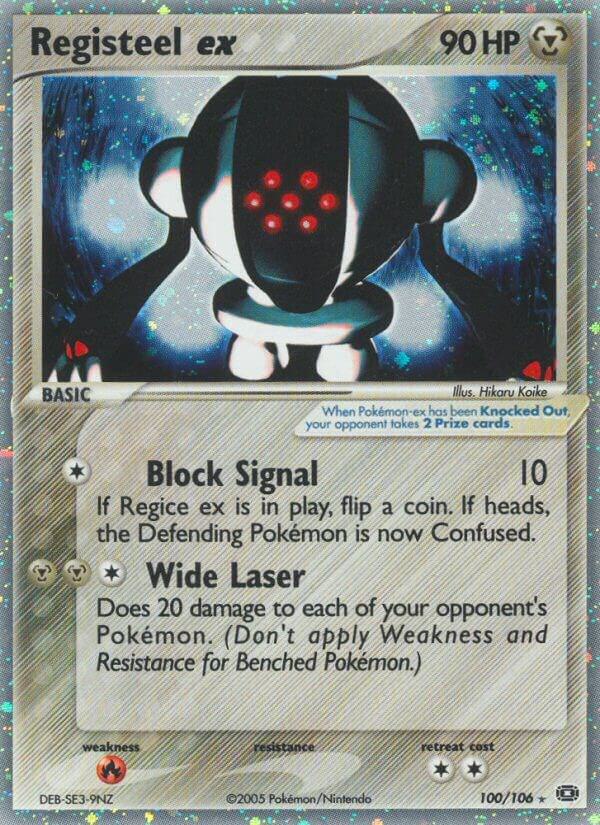 Registeel ex (EX Emerald)