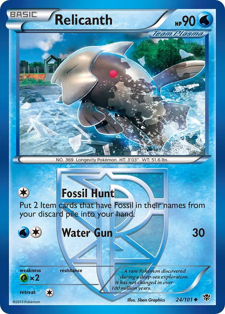 Relicanth (Team Plasma) (Plasma Blast)