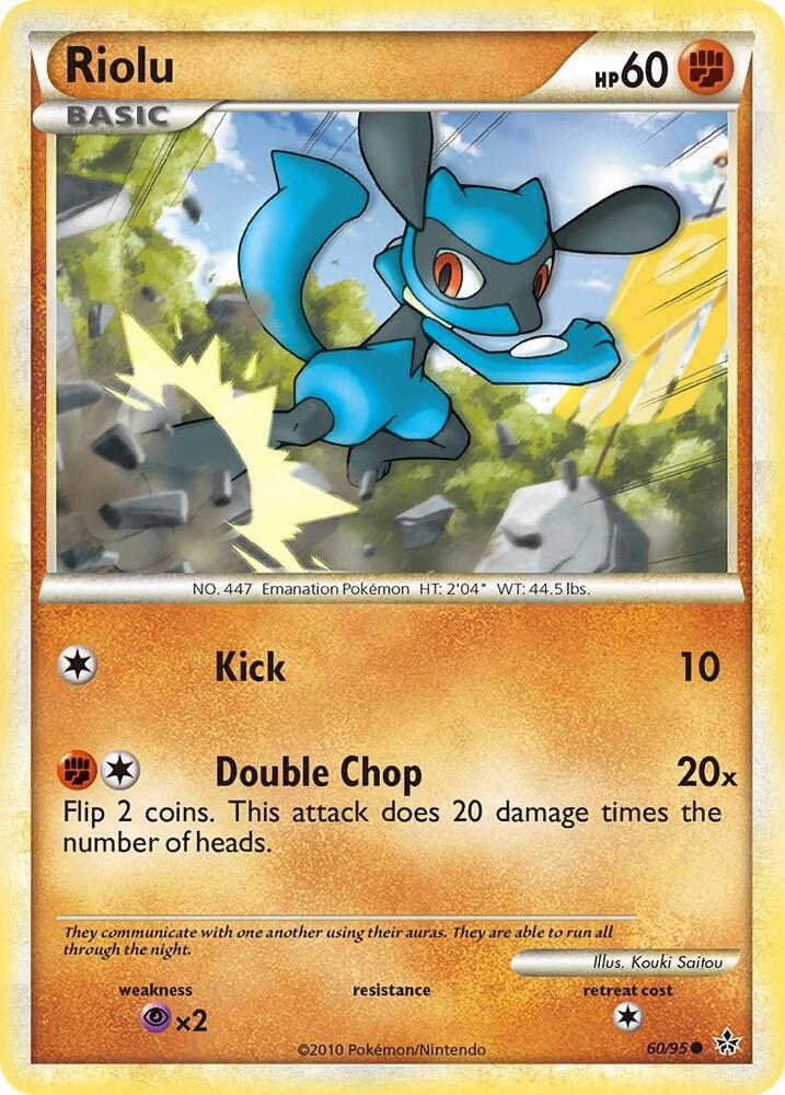 Riolu (Unleashed)