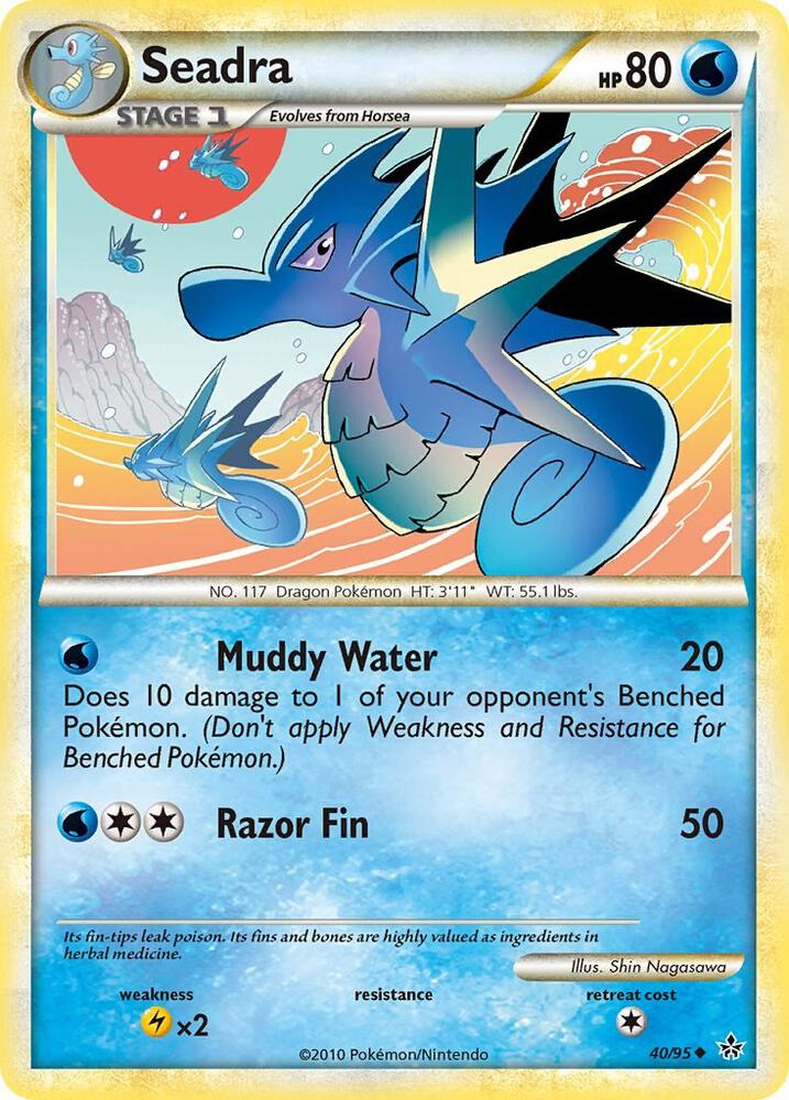 Seadra (Unleashed)