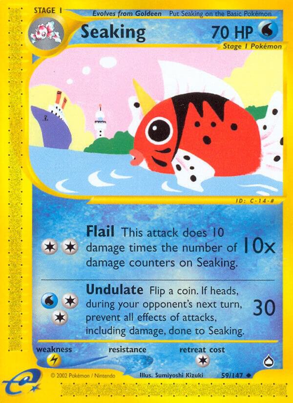 Seaking (Aquapolis)