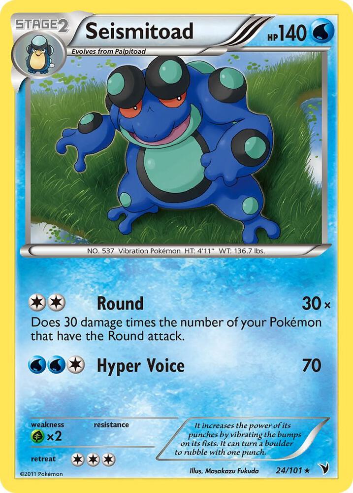 Seismitoad (Noble Victories)