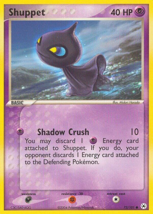 Shuppet (EX Hidden Legends)