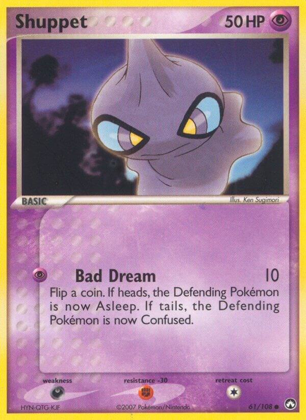 Shuppet (EX Power Keepers)