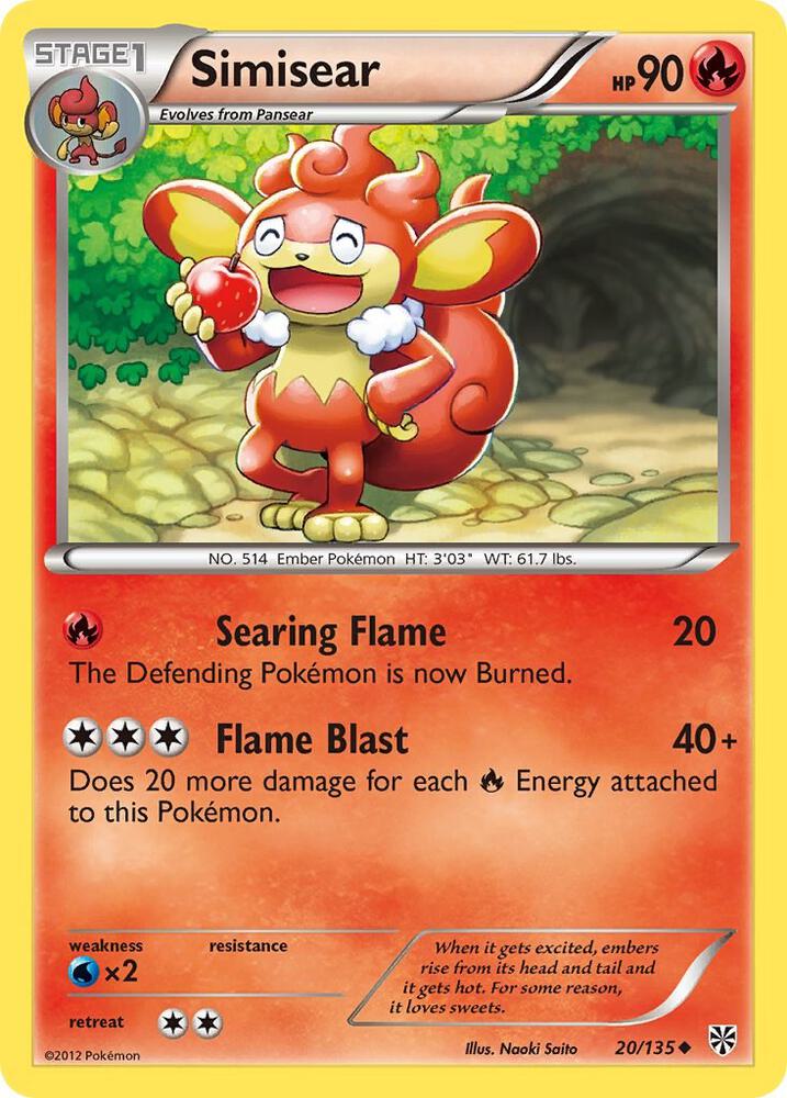 Simisear (Plasma Storm)