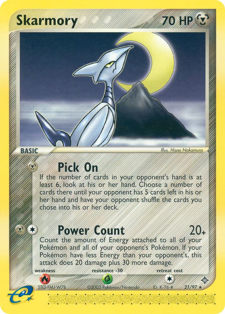 Skarmory (EX Dragon)