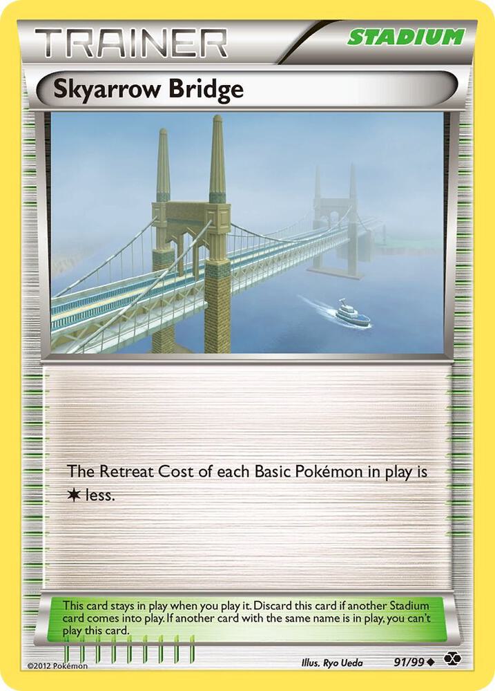 Skyarrow Bridge (Next Destinies)